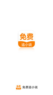 快3app官网官网